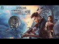 Spy Official Hindi Trailer Nikhil Siddharth Garry BH Nikhil Spy Hindi Trailer Iswarya Menon