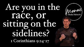 Are you in the race, or sitting on the sidelines? | Ken Mejia