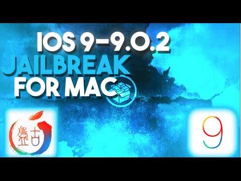 How to jailbreak iOS 9.0- 9.1 with Pangu 9 for Mac!
