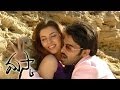 Maska Movie Kalloki Dilloki Full Video Song Ram Hansika Sheela