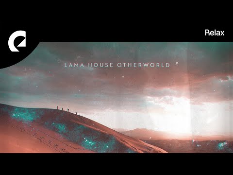 Lama House - Cloaked Emotions