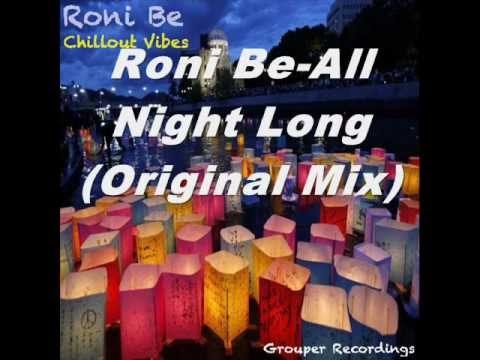 Roni Be-Chillout Album