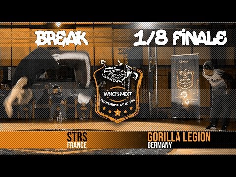 1/8 BREAK - 2vs2 - STRS vs GORILLA LEGION - WIN2017