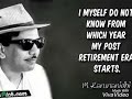 Kalaignar M Karunanidhi DMK Thalaivar RIP