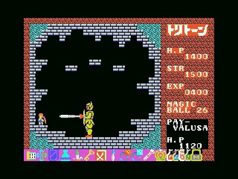 Rom version longplay w/ 45:35 showing the big dragon absent in the tape version