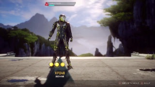 【ANTHEM】実はやっていたw　＃1