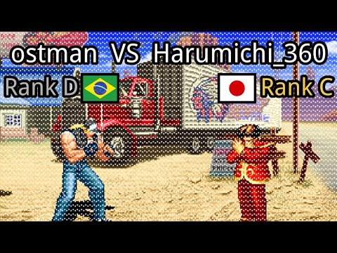 Real Bout Fatal Fury 2: (BR) ostman vs (JP) Harumichi_360 - 2021-02-21 00:59:15