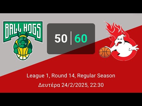 Ball Hogs 50-60 Bullets - (Round14-League1-24/02/2025)