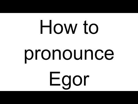 How to Pronounce Egor (Russian)