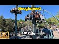 Efteling NIEUW HOOGHMOED Onride
