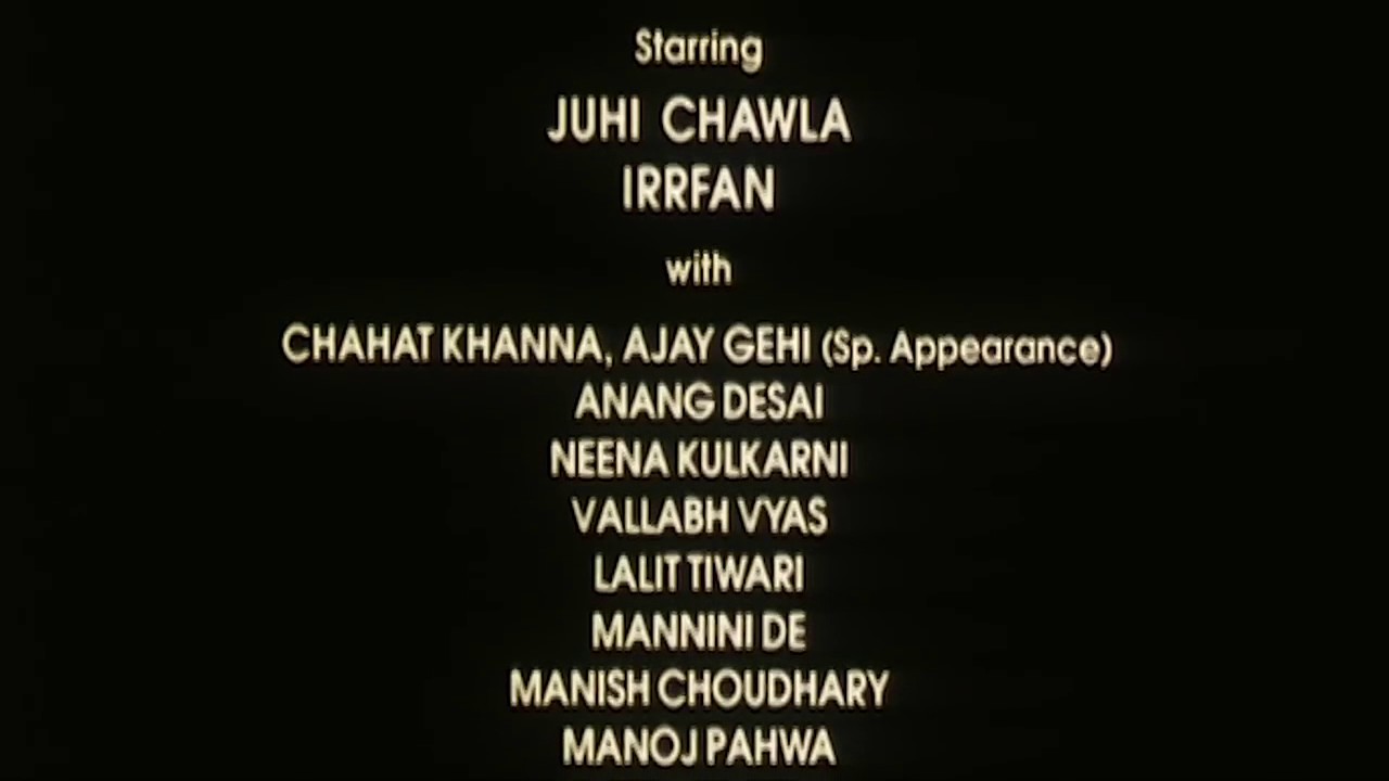 Aao Ni Kudiyo Ban Ke Chamiya Lyrics | 7 1 – 2 Phere | Sunidhi Chauhan | Shantanu Moitra