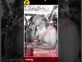 Swamiye Saranam Ayyappa