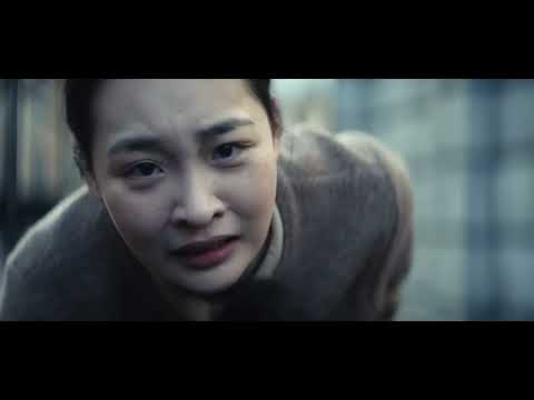 Pachinko Still #4