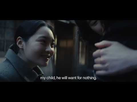 Pachinko Still #6