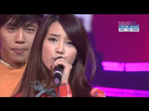 101219 IU - Good Day [1080P]