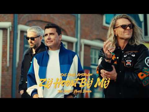 Kris Kross Amsterdam, Jan Smit, Frans Bauer - Zij Hoort Bij Mij (Official Music Video)