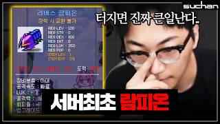 유튜브 썸네일