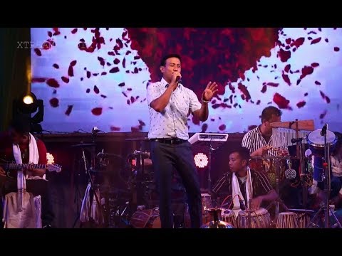 Thengnarare Unarare || Sadananda Hamom