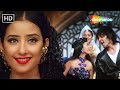 Yeh Pyaar Kya Hai Bobby Deol Kajol Manisha Gupt 1997 Kumar Sanu Bollywood Love Songs