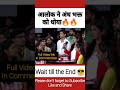 Alok Sharma Destroy Andh Bhakt Shorts Godimediacomedy Godimedia Godimediainsult Aloksharma