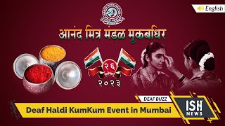 Deaf Haldi KumKum Event in Mumbai