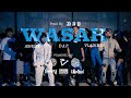 WASAK DAP X ASHLEE X LT VLADIMIR Official Music Video