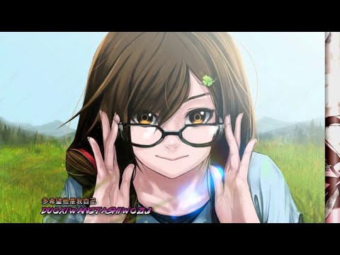 Liu zhe - Peng you ming yi