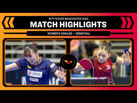 Kaho Akae vs Anna Hursey | WS SF | WTT Feeder Manchester 2025