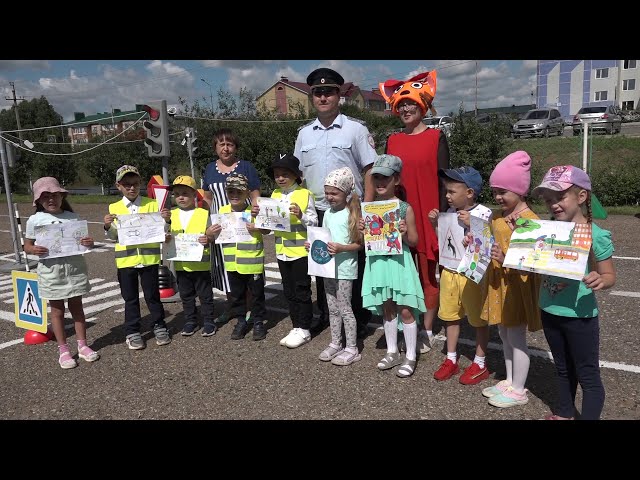 В детском саду «Камыр Батыр» прошло мероприятие по безопасности дорожного движения