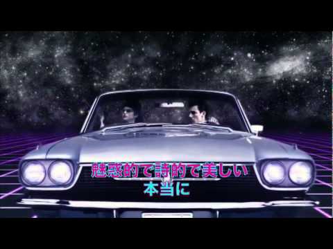 Selena Gomez & The Scene- Love You Like A Love Song (Remix)