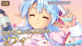 Re: [情報][愛秘] 災害現場を救う看護師