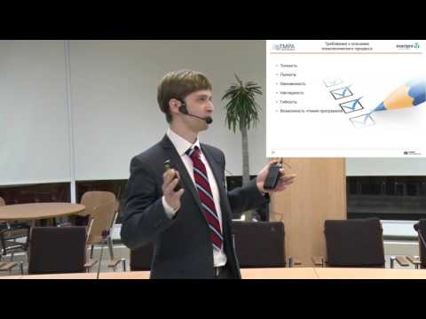 TMPA-2015: Automated process of creating test scenarios