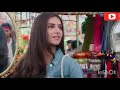 Bahut Yaad Aayi Whatsapp Status
