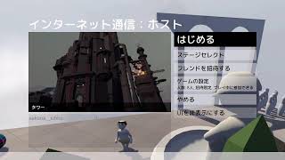 〜 大谷のスイング - 洗濯乾燥が終わるまで。その15