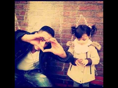 Cool Mo feat Ray B - Bei dir sein