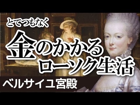ブルゴーニュ公爵の宮殿 - 定義