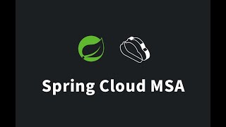 스프링 클라우드 MSA 1 : MSA란?