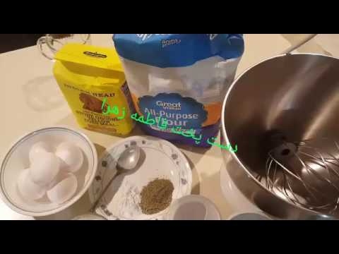 Cake jaware  do not copy my all videos especially Zafar zargar