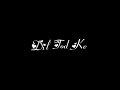 Dil Tod Ke X Chhor Denge Hindi Song Lyrics Video WhatsApp Status Video