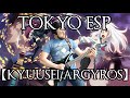 Tokyo ESP ED - Kyuusei Argyros - 東京ESP 救世 ...