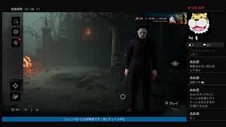 寝る前にちょっとだけ