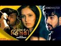 Jignesh Kaviraj Hath Ma Chhe Whisky VIDEO Bewafa Sanam Latest Gujarati DJ Songs 2017