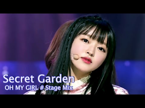 오마이걸(OH MY GIRL) - 비밀정원(Secret Garden) # 교차편집(Stage mix) KPOP 무대영상 [1440P]