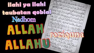 Download lagu belajar  nadhom Allah Allahu ilahi ya ilahi taubatan qoblal mamati kitab Al barjanzi hal 86 mp3 Download lagu belajar  nadhom Allah Allahu ilahi ya ilahi taubatan qoblal mamati kitab Al barjanzi hal 86 mp3