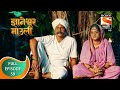 Dnyaneshwar Mauli ज्ञानेश्वर माउली Ep 59 Full Episode 02nd December 20