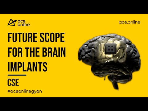 Future Scope for the Brain Implants | 1 Minute Gyan | GATE 2023 | ACE Online