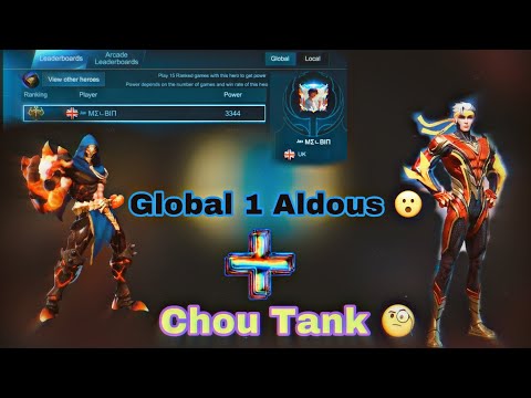 غلوبل 1 الدوس + تشو تانك 😮😮 | MLBB | Global 1 Aldous + Chou Tank