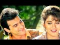 Kisi Din Banoongi Me Raja Ki Rani 4K ️Love Song ️ HD Raja Alka Yagnik Udit Narayan