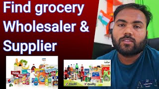 find grocery wholesaler and supplier | make amazon seller account