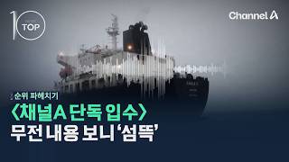 YouTube 썸네일